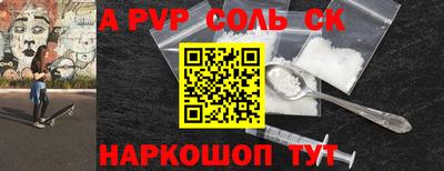 mix Свободный