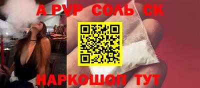 mix Свободный