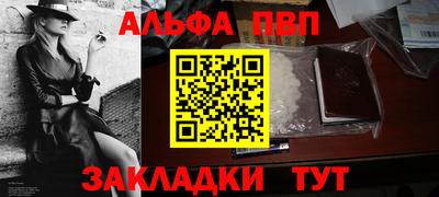 MDMA Сланцы