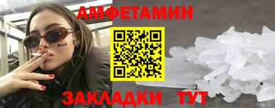 дистиллят марихуана Севастополь