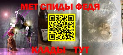 дистиллят марихуана Севастополь