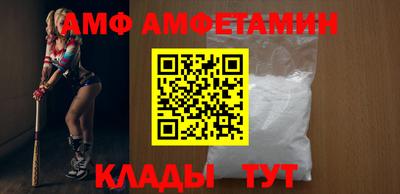 MDMA Premium VHQ Северобайкальск