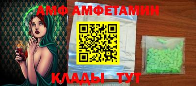 MDMA Premium VHQ Северобайкальск