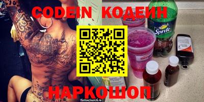 mix Свободный