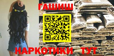 MDMA Premium VHQ Северобайкальск