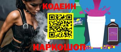 MDMA Premium VHQ Северобайкальск