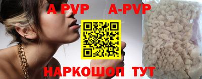MDMA Premium VHQ Северобайкальск