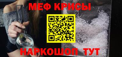 дистиллят марихуана Севастополь
