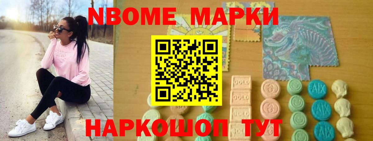 Ульяновск  ЛСД экстази  Вход с VPN  LSD-25 экстази кислота 