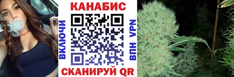 где можно купить   mega как зайти  Бошки Шишки OG Kush  Ульяновск 